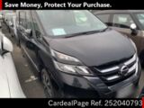 Used NISSAN SERENA Ref 2040793