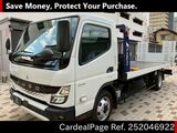 Used MITSUBISHI FUSO CANTER Ref 2046922