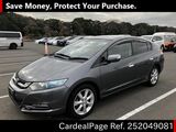 Used HONDA INSIGHT Ref 2049081