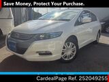 Used HONDA INSIGHT Ref 2049255