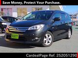 Used NISSAN LAFESTA Ref 2051290