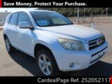 Used TOYOTA RAV4 Ref 2052117