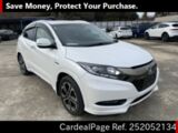 Used HONDA VEZEL Ref 2052134