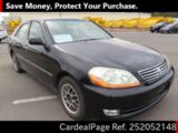 Used TOYOTA MARK 2 Ref 2052148