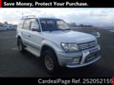 Used TOYOTA LAND CRUISER PRADO Ref 2052155