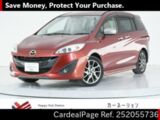 Used MAZDA PREMACY Ref 2055736
