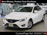 Used TOYOTA MARK X Ref 2057186