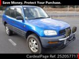 Used TOYOTA RAV4 Ref 2057717