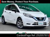 Used NISSAN NOTE Ref 2057812