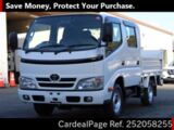 Used TOYOTA DYNA Ref 2058255
