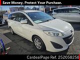 Used MAZDA PREMACY Ref 2058258