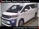 Used TOYOTA VELLFIRE Ref 2058452