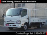 Used TOYOTA DYNA Ref 2058537