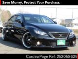 Used TOYOTA MARK X Ref 2058629