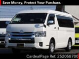 Used TOYOTA HIACE WAGON Ref 2058700