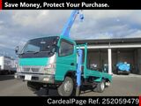 Used MITSUBISHI CANTER Ref 2059479