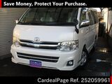 Used TOYOTA HIACE WAGON Ref 2059961