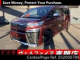 Used TOYOTA VELLFIRE Ref 2060789
