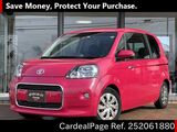 Used TOYOTA PORTE Ref 2061880