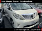 Used TOYOTA ALPHARD Ref 2063154
