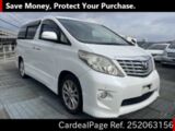 Used TOYOTA ALPHARD Ref 2063156