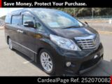 Used TOYOTA ALPHARD Ref 2070082