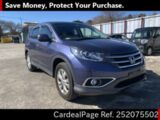 Used HONDA CR-V Ref 2075502