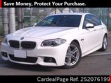 Used BMW BMW 5 SERIES Ref 2076199
