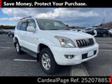 Used TOYOTA LAND CRUISER PRADO Ref 2078853