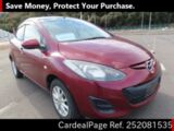 Used MAZDA DEMIO Ref 2081535