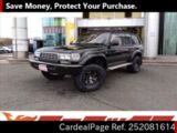 Used TOYOTA LAND CRUISER Ref 2081614