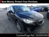 Used MAZDA CX-5 Ref 2092993