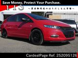 Used HONDA INSIGHT Ref 2095126