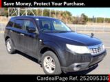 Used SUBARU FORESTER Ref 2095336