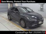 Used TOYOTA HARRIER Ref 2095725
