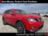 Used NISSAN X-TRAIL Ref 2097705
