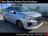Used MITSUBISHI MIRAGE Ref 2097727