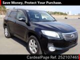 Used TOYOTA VANGUARD Ref 2107465