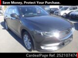 Used MAZDA CX-8 Ref 2107474
