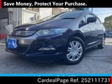 Used HONDA INSIGHT Ref 2111731