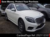 Used MERCEDES BENZ BENZ S-CLASS Ref 2112337