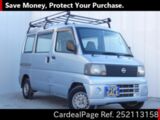 Used NISSAN CLIPPER VAN Ref 2113158