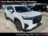 Used HONDA OTHER Ref 2115799