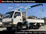 Used MITSUBISHI CANTER Ref 2122270