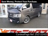 Used TOYOTA HIACE VAN Ref 2122422