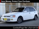 Used TOYOTA STARLET Ref 2125725