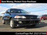 Used TOYOTA CARINA Ref 2127686