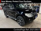 Used MITSUBISHI PAJERO Ref 2128573