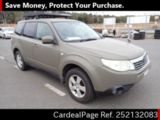 Used SUBARU FORESTER Ref 2132083
