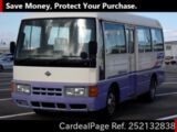Used NISSAN CIVILIAN Ref 2132838